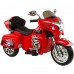 12V Kids Ride on Three-Wheeled Motorcycle
